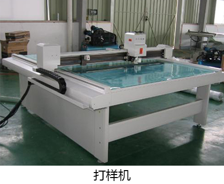 喇叭網生產廠家