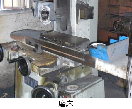 喇叭網生產廠家
